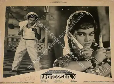 K.N. Chopra (Producer), Professor X, 1966, Lobby Card