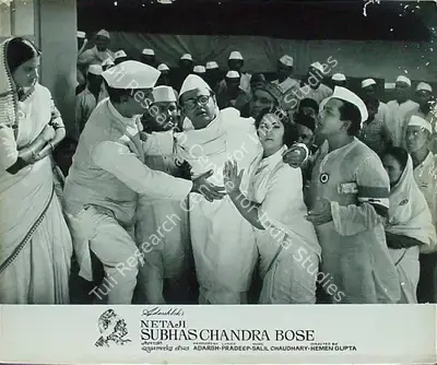 B.K. Adarsh (Producer), Netaji Subhaschandra Bose, 1966, Lobby Card