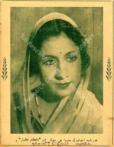 Amiya Chakravarty (Producer), Jwar Bhata, 1944, Song-Synopsis Booklet