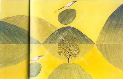 J. Swaminathan (Artist), Untitled (Bird Mountain Series), 1973, Painting