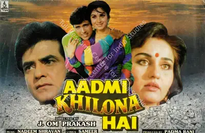 Padma Rani (Producer), Aadmi Khilona Hai, 1993, Song-Synopsis Booklet