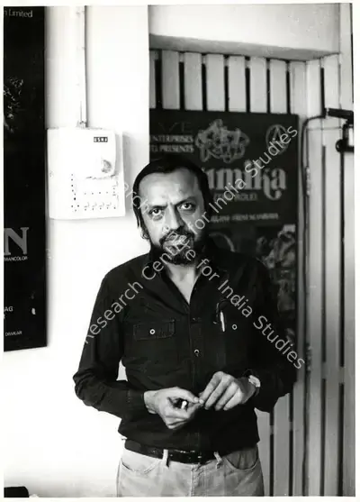Unknown (Photographer). Shyam Benegal. | Photographic Still | CinemaEducation | 00675733