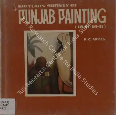 Krishan Chander Aryan (Author), Punjab Painting, 1975, Authored Book