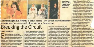 Pallavi Srivastava (Reporter), Breaking the Circuit, 2003, Newspaper Clipping