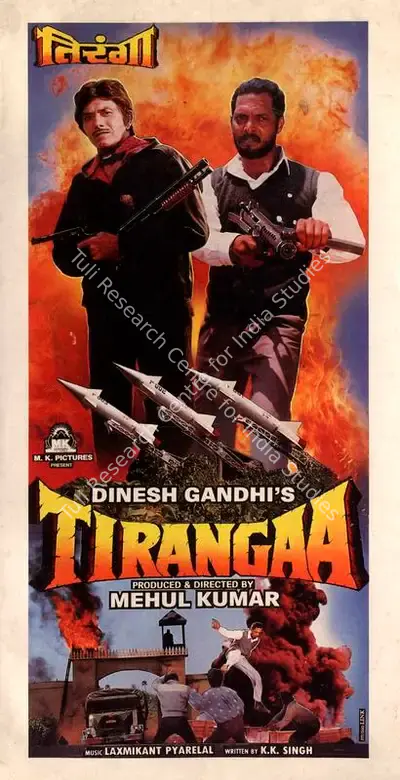 Mehul Kumar (Producer), Tirangaa, 1992, Song-Synopsis Booklet