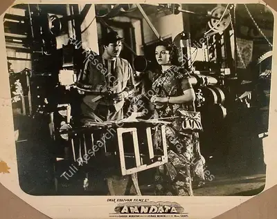 Sheikh Mukhtar (Producer), Anndata, 1952, Lobby Card