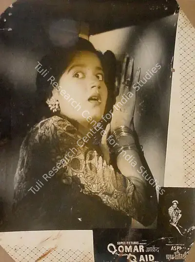 Aspi Irani (Producer), Oomar Qaid, 1961, Lobby Card