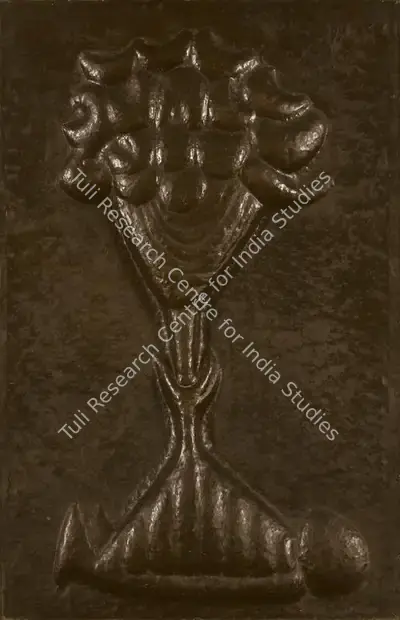 Bhagat, Dhanraj (Artist). Untitled. Fibreglass, c.1970 | Painting | FineArts | 00355237