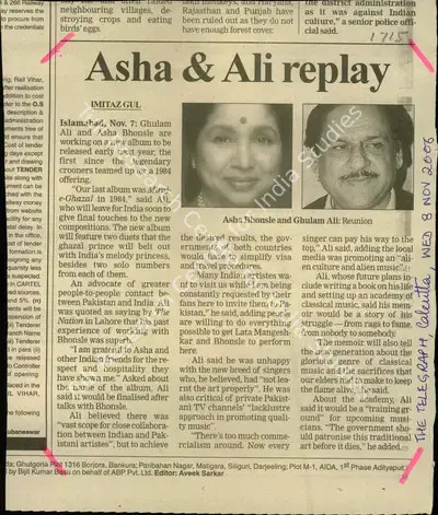 Imitaz Gul (Reporter), Asha & Ali replay, 2006, Newspaper Clipping