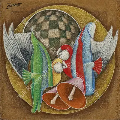 Satish Gujral (Artist), Untitled, 1998, Painting