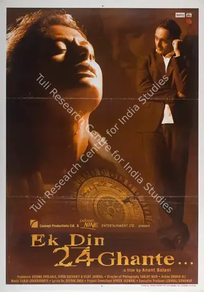 Devang Dholkia (Producer), Ek Din 24 Ghante, 2003, Full Sheet Poster