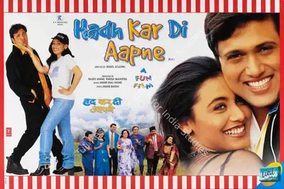 Rajeev Anand (Producer), Hadh Kar Di Aapne, 2000, Lobby Card