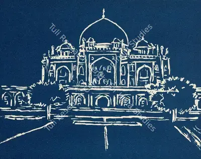 Unknown (Artist), Humayun's Tomb, 1556, Graphic Art