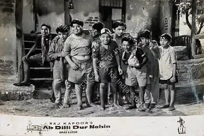 Pathare, Jaywant (Cinematographer), Ab Dilli Dur Nahin, 1957 | Lobby Card | CinemaEducation | 00829262