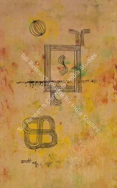 V.S. Gaitonde (Artist), Untitled, 1953, Painting