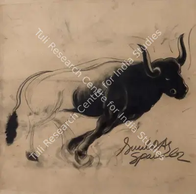 Sunil Das (Artist), Untitled (Bull Series), 1962, Painting