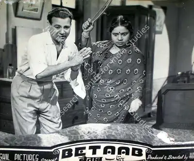 Harbans (Producer), Betaab, 1952, Lobby Card