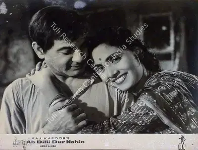 Jaywant Pathare (Cinematographer), Ab Dilli Dur Nahin, 1957, Lobby Card