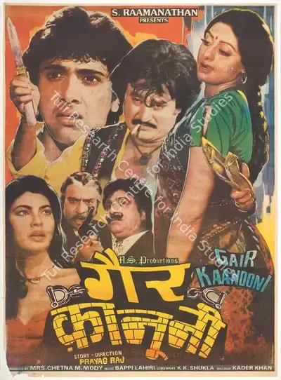 Chetna M. Mody (Producer), Gair Kaanooni, 1989, Full Sheet Poster