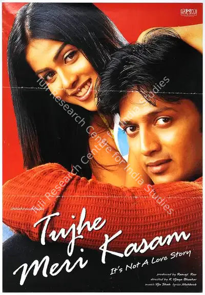 Ramoji Rao (Producer), Tujhe Meri Kasam, 2003, Full Sheet Poster