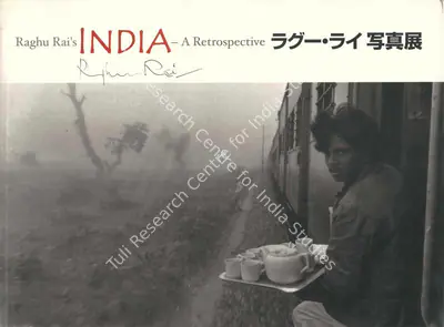 Teizo Umezu (Editor), Raghu Rai's India, 2001, Edited Book
