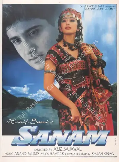 Samir Hingora (Producer), Sanam, 1997, Full Sheet Poster