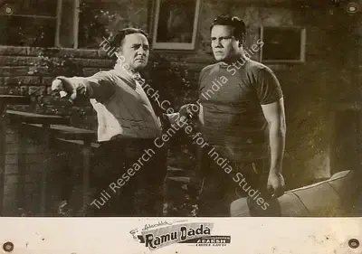 B.K. Adarsh (Producer), Ramu Dada, 1961, Lobby Card