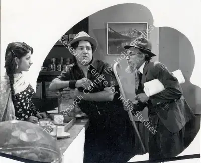R.D. Mathur (Director), Aaghosh, 1953, Photographic Still