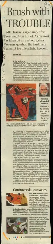 Piyush (Reporter), Brush with Trouble, 2006, Newspaper Clipping