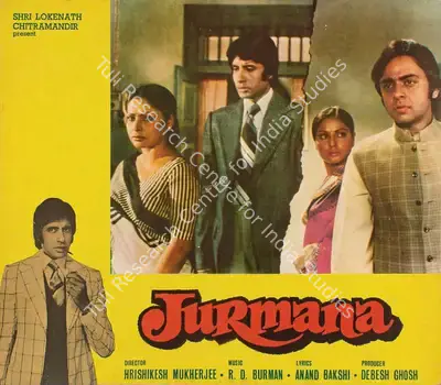 Jaywant Pathare (Cinematographer), Jurmana, 1979, Photographic Still Mounted on Lobby Card