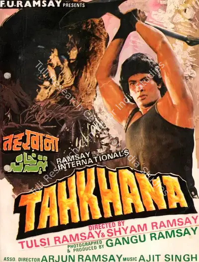 Gangu Ramsay (Producer), Tahkhana, 1986, Song-Synopsis Booklet