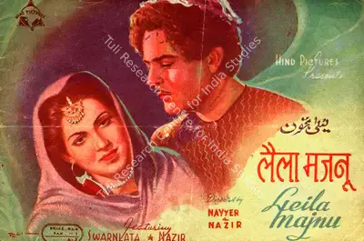 Nayyar (Director), Leila Majnu, 1945, Song-Synopsis Booklet