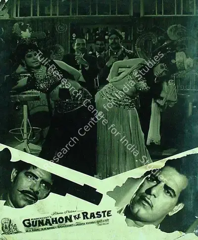 N.M. Nayak (Producer), Gunahon Ke Raste, 1970, Lobby Card