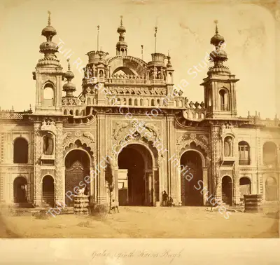 Felice Beato (Photographer), Gateway in the Kaiser Bagh, Lucknow, 1858, Antiquarian Photograph