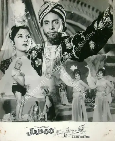 B. Gupta (Producer), Jadoo, 1966, Lobby Card