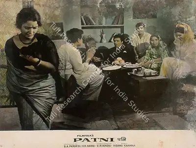 V.R. Naidu (Producer), Patni, 1970, Lobby Card