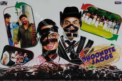 Ronnie Screwvala (Producer), Dhoondte Reh Jaaoge, 2009, Lobby Card