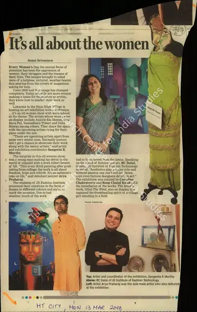 Sonal Srivastava (Reporter), Its's All About the Women, 2006, Newspaper Clipping