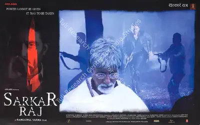 Praveen Nischol (Producer), Sarkar Raj, 2008, Lobby Card