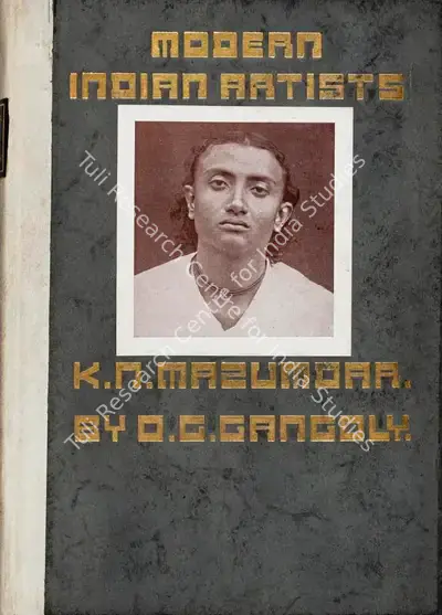 O.C. Gangoly (Author), Modern Indian Artists, 1923, Authored Antiquarian Book