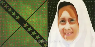 Riyas Komu (Artist), Untitled, 2005, Painting