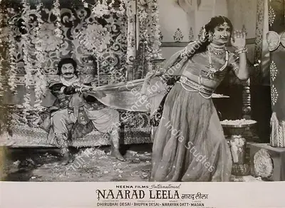 Bhupen Desai (Producer), Naarad Leela, 1972, Lobby Card