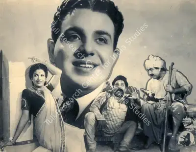 Shanti Kumar (Director), Rakhi, 1949, Photographic Still