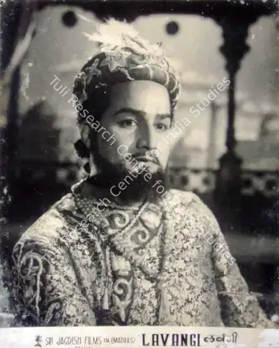 Y.V. Rao (Producer), Lavangi, 1950, Lobby Card