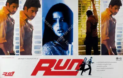 Boney Kapoor (Producer), Run, 2004, Lobby Card
