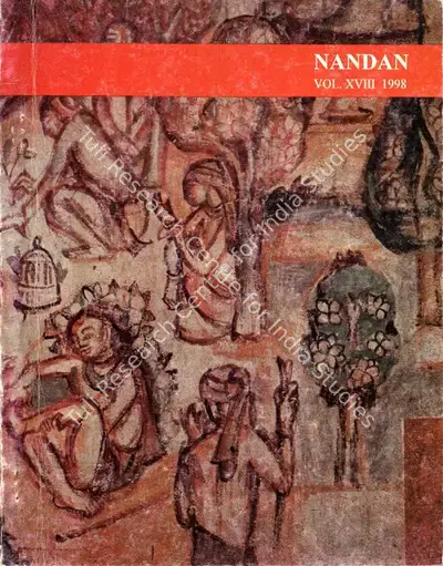 Anshuman Das Gupta (Editor), Nandan, 1998, Journal
