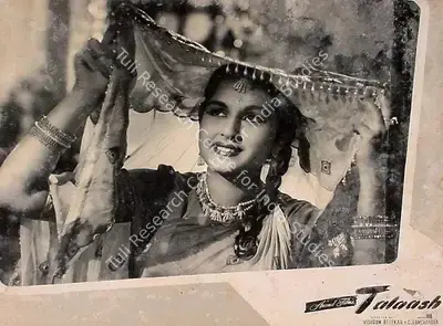 I.M. Anand (Producer), Talaash, 1957, Lobby Card