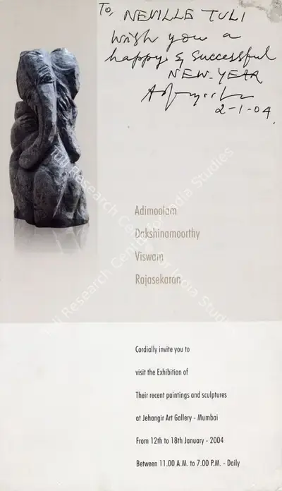 Exhibition of their Recent Paintings and Sculptures, 2004, Group Exhibition Invitation