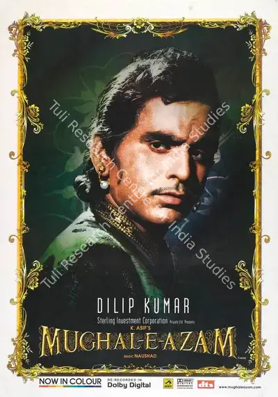 K. Asif (Producer), Mughal E Azam, 1960, Full Sheet Poster