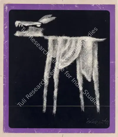 Dharmanarayan Dasgupta (Artist), Figures, Painting